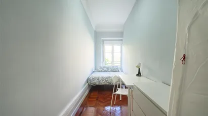 Room for rent in Lisbon (region) Room for rent in Lisbon (region)