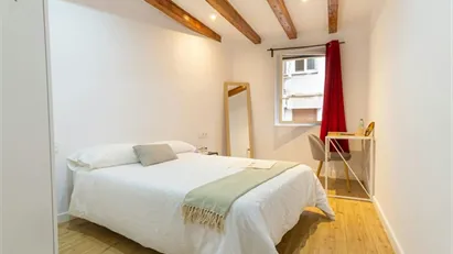 Room for rent in Barcelona Sants-Montjuïc, Barcelona