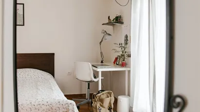 Apartment for rent in Athens