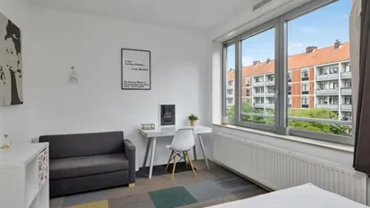 Room for rent in Amsterdam