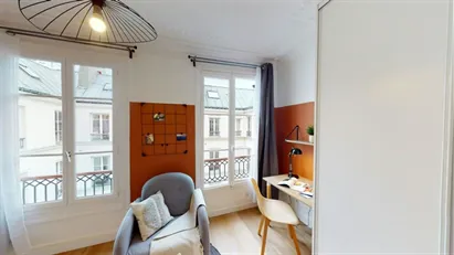 Room for rent in Paris 8ème arrondissement, Paris