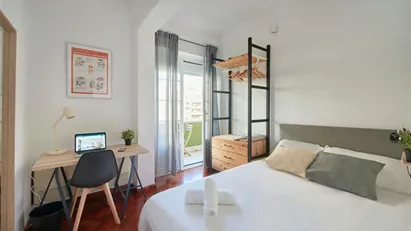 Room for rent in Lisbon (region)