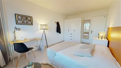 Room for rent in Nanterre, Île-de-France