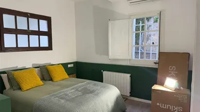 Room for rent in Cerdanyola del Vallès, Cataluña