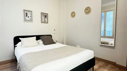 Room for rent in Madrid Salamanca, Madrid