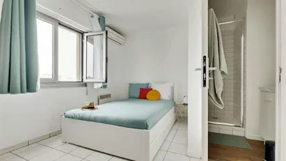 Room for rent in Paris 19ème arrondissement, Paris
