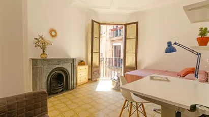 Room for rent in Barcelona Ciutat Vella, Barcelona