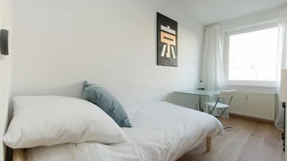 Room for rent in Berlin Treptow-Köpenick, Berlin