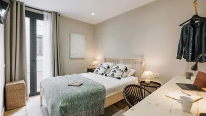 Room for rent in Barcelona Gràcia, Barcelona