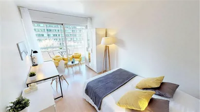 Room for rent in Nanterre, Île-de-France