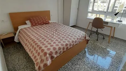 Room for rent in Valencia L'Eixample, Valencia (region)