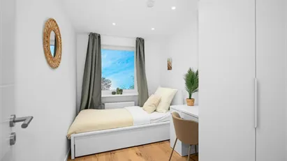 Room for rent in Munich