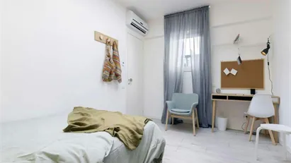 Room for rent in Padua, Veneto