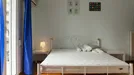 Room for rent, Athens, Marni