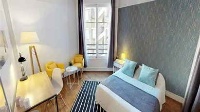 Room for rent in Paris 7ème arrondissement, Paris Room for rent in Paris 7ème arrondissement, Paris