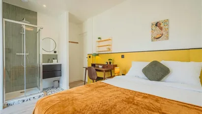 Room for rent in Paris 19ème arrondissement, Paris