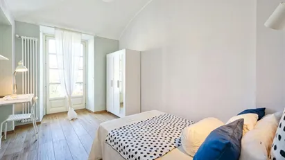 Room for rent in Turin, Piemonte