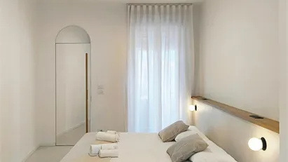 Apartment for rent in Turin, Piemonte
