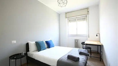 Room for rent in Milano Zona 7 - Baggio, De Angeli, San Siro, Milan