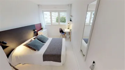 Room for rent in Nanterre, Île-de-France