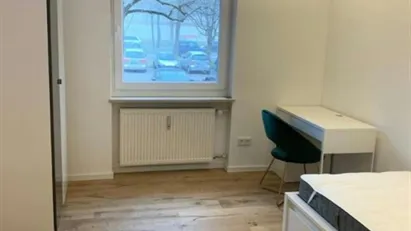 Room for rent in Munich