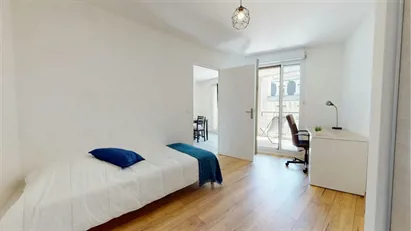 Room for rent in Lyon, Auvergne-Rhône-Alpes