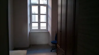 Room for rent in Turin, Piemonte