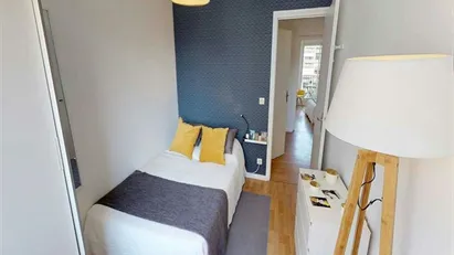 Room for rent in Lyon, Auvergne-Rhône-Alpes Room for rent in Lyon, Auvergne-Rhône-Alpes