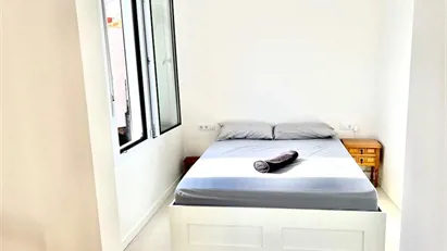 Room for rent in Barcelona Horta-Guinardó, Barcelona