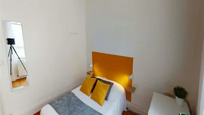 Room for rent in Lyon, Auvergne-Rhône-Alpes