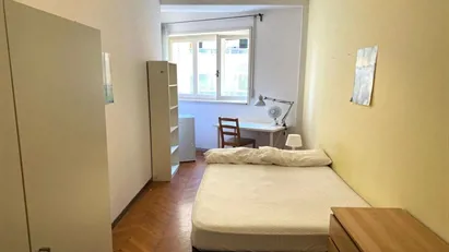 Room for rent in Roma Municipio II – Parioli/Nomentano, Rome