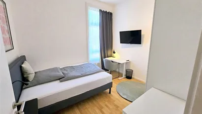 Room for rent in Frankfurt (region)