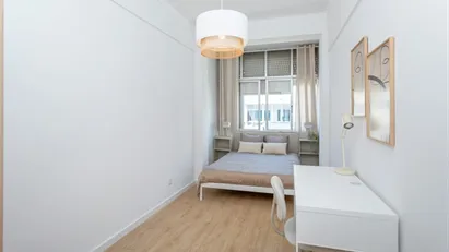 Room for rent in Sintra, Lisbon (region)