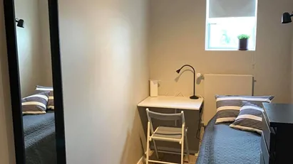 Room for rent in Reykjavík Háaleiti, Reykjavík