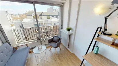 Room for rent in Paris 19ème arrondissement, Paris
