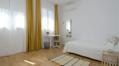 Room for rent in Madrid Centro, Madrid