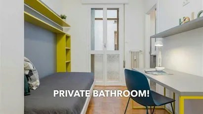 Room for rent in Padua, Veneto