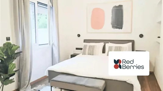 Apartments in Athens Agios Nikolaos - photo 1