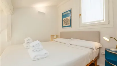 Apartment for rent in Milano Zona 1 - Centro storico, Milan