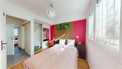 Room for rent in Lyon, Auvergne-Rhône-Alpes