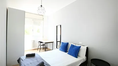 Room for rent in Milano Zona 7 - Baggio, De Angeli, San Siro, Milan