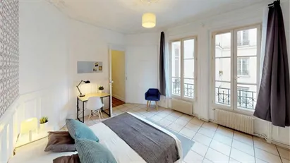 Room for rent in Paris 12ème arrondissement - Bercy, Paris