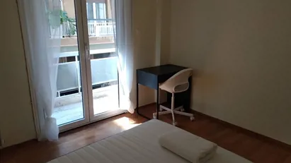 Room for rent in Athens