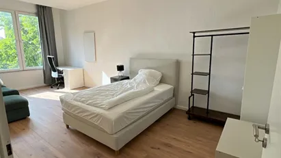 Room for rent in Dusseldorf, Nordrhein-Westfalen