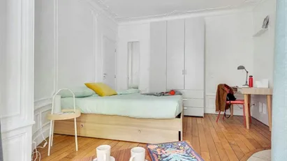Room for rent in Paris 20ème arrondissement, Paris