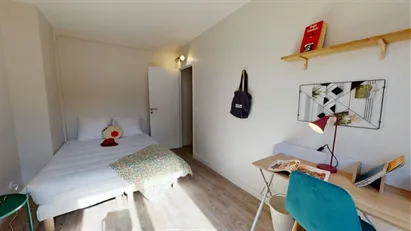Room for rent in Paris 13ème arrondissement - Place d'Italie, Paris