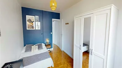 Room for rent in Paris 19ème arrondissement, Paris