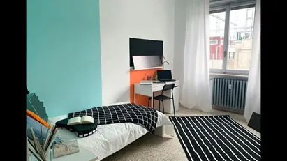 Room for rent in Turin, Piemonte