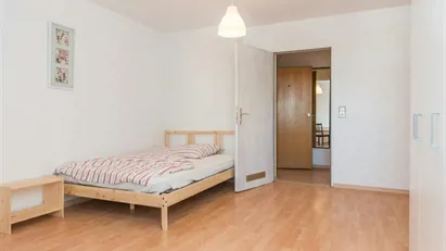 Room for rent in Munich