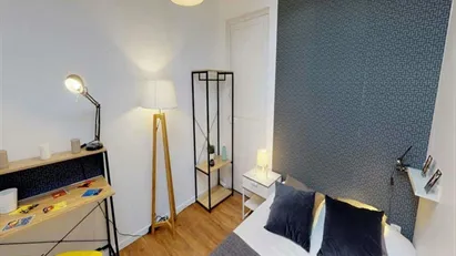 Room for rent in Lyon, Auvergne-Rhône-Alpes Room for rent in Lyon, Auvergne-Rhône-Alpes